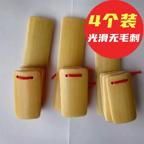 儿童快板专业竹板小学生喜洋洋小快板幼儿园响板乐器舞台表演初